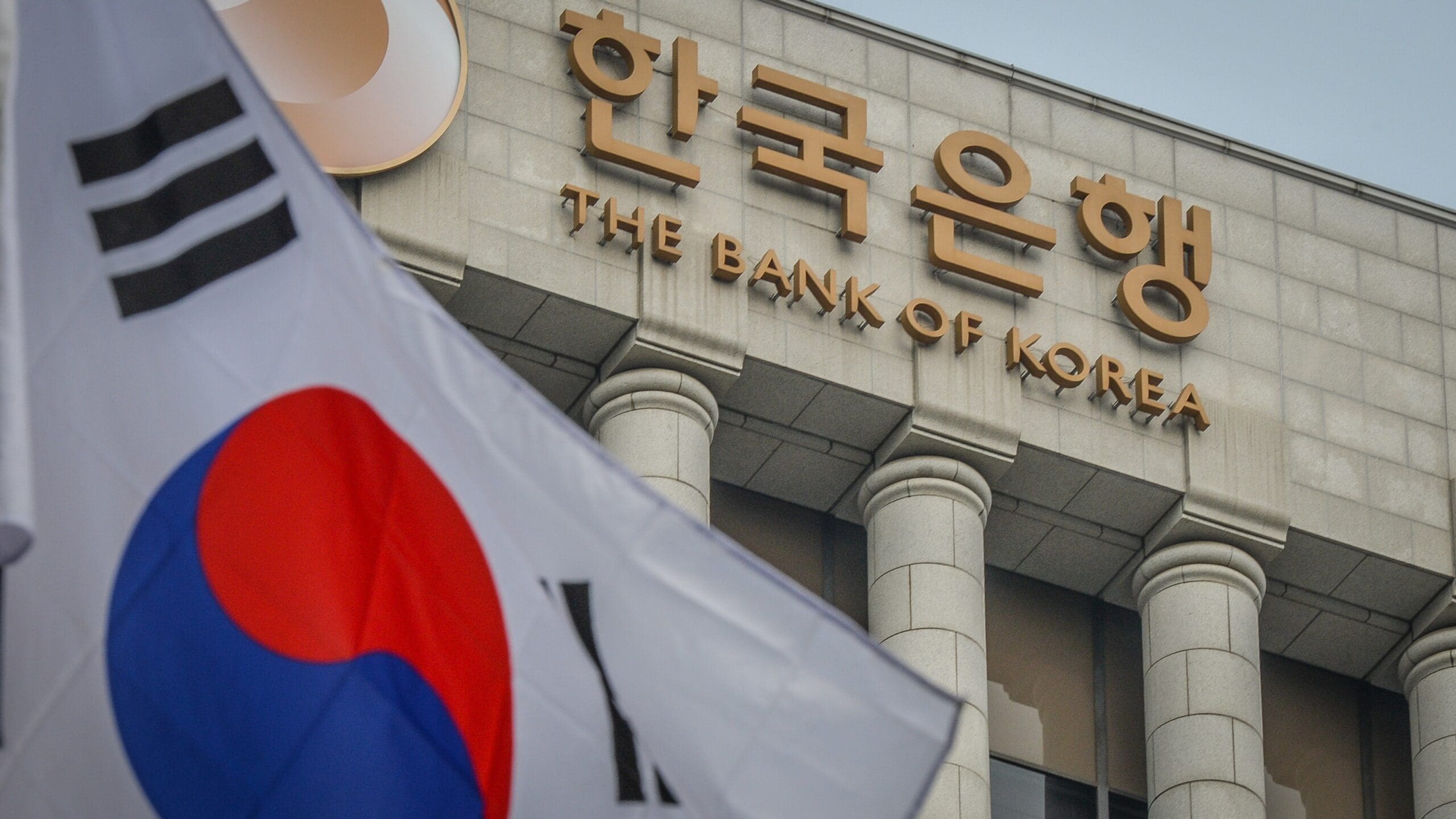 Güney Kore Bankası, Yerel Kripto Şirketleri Üzerindeki Yetkisini Artırıyor
