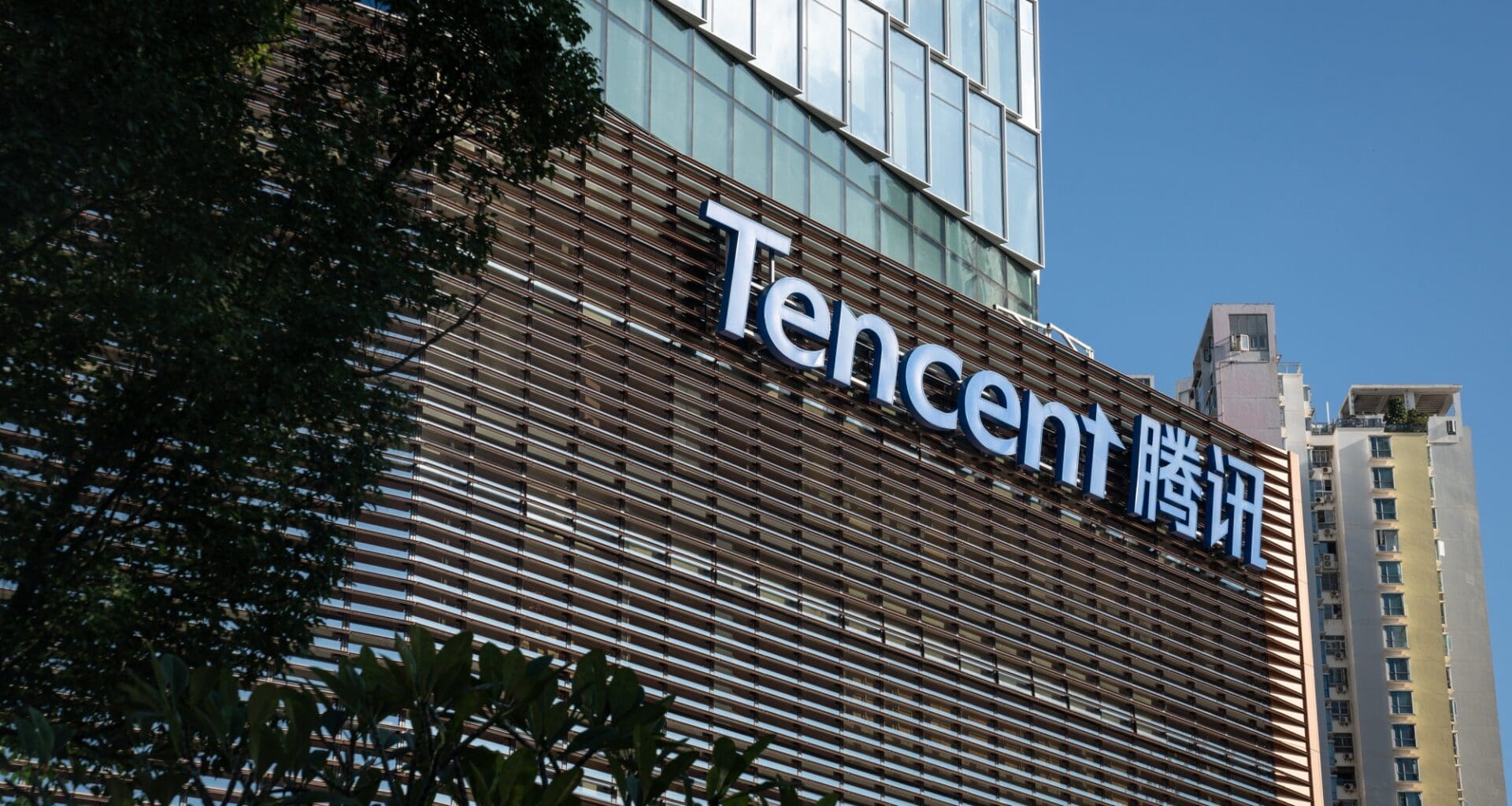 Tencent Cloud ve Injective, Injective Ekosistemi İçindeki Geliştiricileri Güçlendirmek İçin İşbirliği Yapıyor