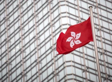 Hong Kong’da First “Digital USD” Adında Yeni Bir Stablecoin Çıkıyor