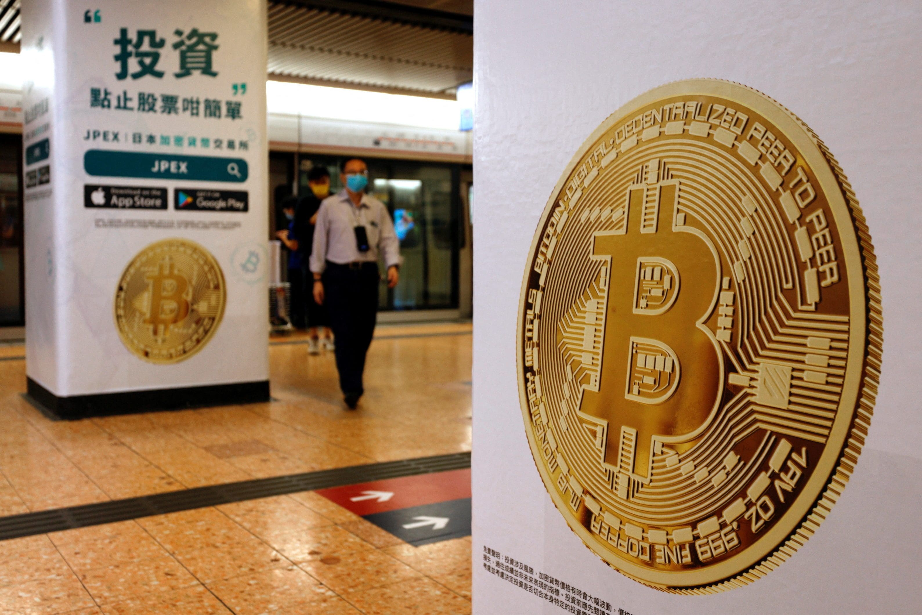 Hong Kong'da Kripto Ticareti, HashKey Borsası'nın Lisans Almasıyla Resmen Başlıyor