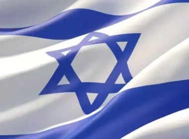 İsrail, Binance Hesaplarını Dondurmaya Devam Ediyor: 200 Hesap Daha İnceleme Altında