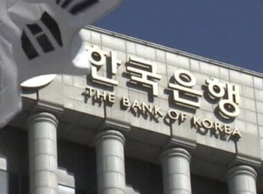 Güney Kore Merkez Bankası, Uluslararası Ödemeler Bankası ile Birlikte CBDC Testlerine Başlıyor