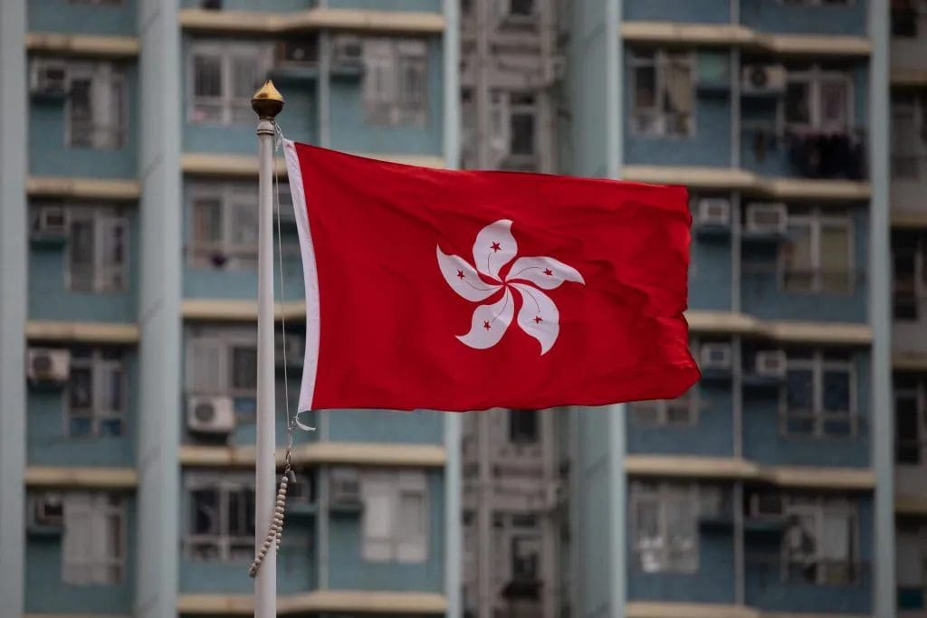 Sektör Liderleri Tartışıyor: Bir Sonraki Bitcoin ETF Merkezi Hong Kong Olabilir
