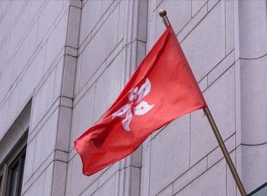 Hong Kong’un Kripto Vadeli İşlem ETF’leri, Bitcoin’in Yükselmesiyle Birlikte Rekor Kırdı!