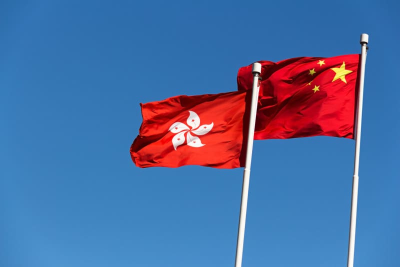 Hong Kong ETF’leri İşlem Görmeye Başladı: İşte İlk Veriler
