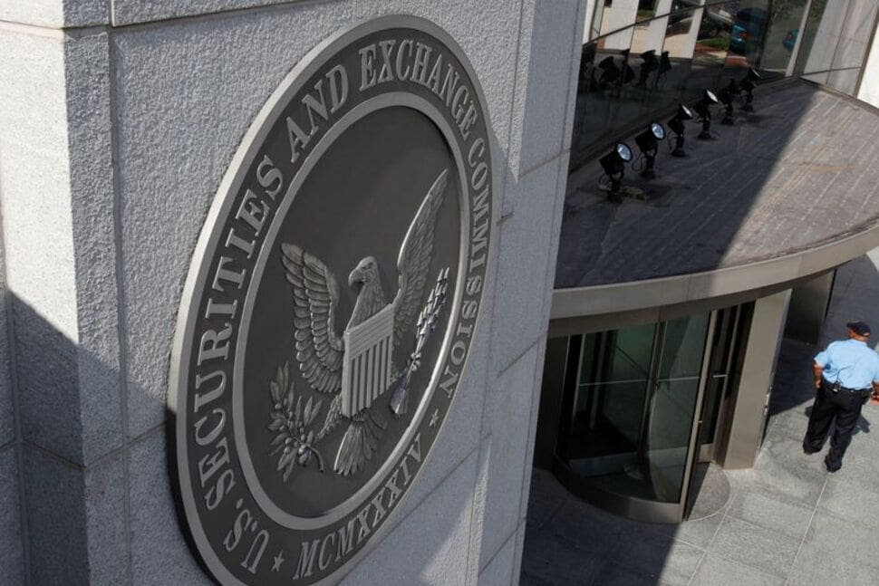 SEC, Spot Ethereum Tabanlı Üç Fon için Yorum Talep Etti