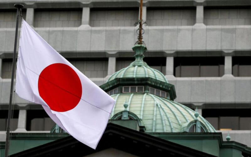 Japonya Merkez Bankası (BOJ) Faiz Artışında Temkinli Olmayı Vurguladı