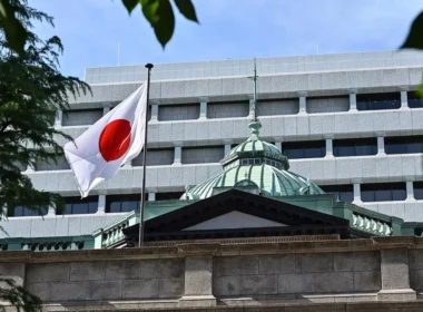 Japonya’nın 40 Yıllık Tahvillerinde Rekor Faiz Artışı