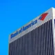 Fed’in Faiz İndirim Döngüsü Sona mı Erdi? Bank of America’dan Kritik Yanıt