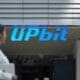 Güney Kore’nin Dev Kripto Para Borsası Upbit, KYC İhlali Nedeniyle Ceza ile Karşı Karşıya