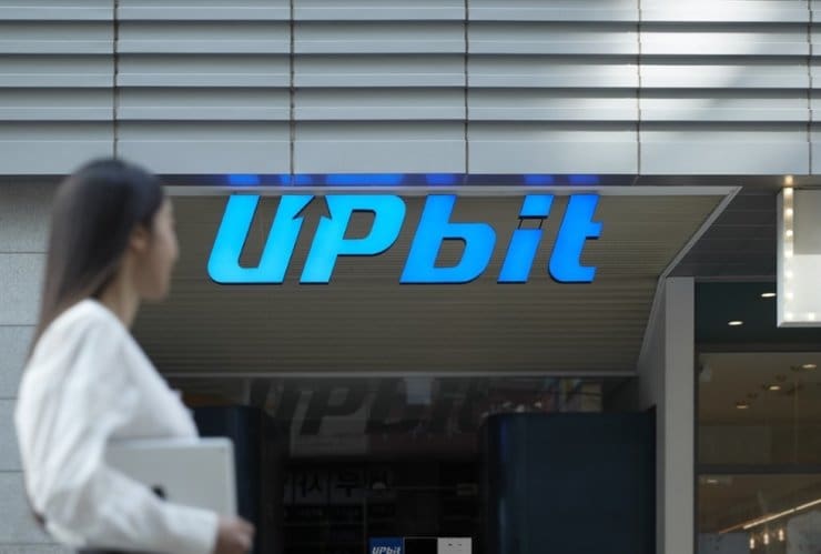 Güney Kore’nin Dev Kripto Para Borsası Upbit, KYC İhlali Nedeniyle Ceza ile Karşı Karşıya