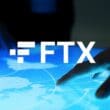 FTX Nedir? FTX İflas Hikayesi ve Fonların Geri Dağıtımı