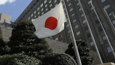Japonya’nın Dev Yatırım Şirketi Yeni Bitcoin Alımı Gerçekleştirdi