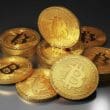 Dubai Hükümeti, Bitcoin ve Kripto Ödemelerini Kabul Etmeye Hazırlanıyor