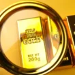 Citi’den Altın ve Gümüş İçin Çarpıcı Tahmin: 2026’da Altın Gerileyebilir!