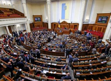 Ukrayna Parlamentosu’ndan Kripto Hamlesi: Devlet Rezervlerine Bitcoin Dahil Edilebilir