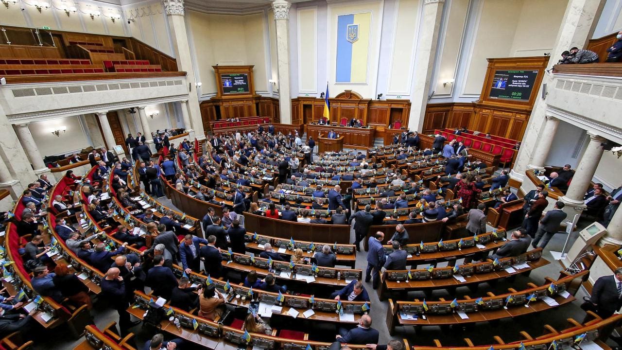 Ukrayna Parlamentosu’ndan Kripto Hamlesi: Devlet Rezervlerine Bitcoin Dahil Edilebilir