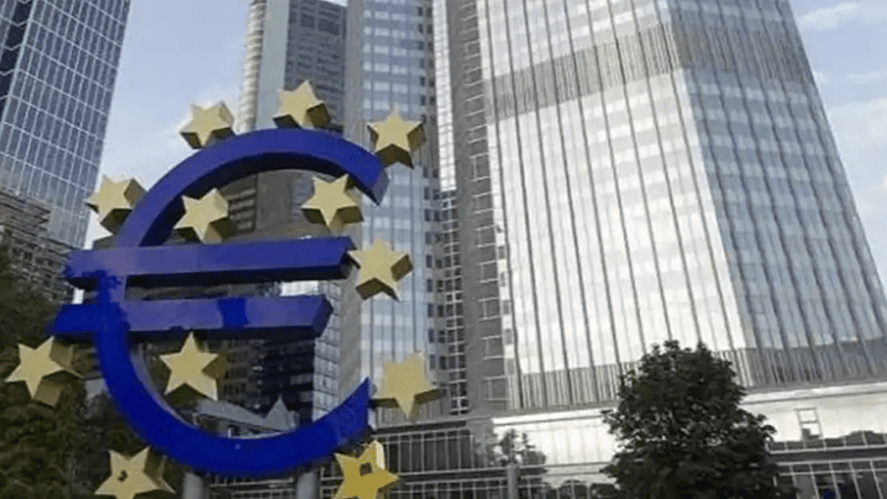 Avrupa Merkez Bankası Nedir 2