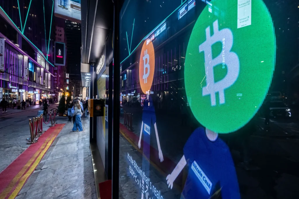 Strategy Modelini Takip Eden Bitcoin Hazine Şirketleri Hisse Geri Alımına Yöneldi