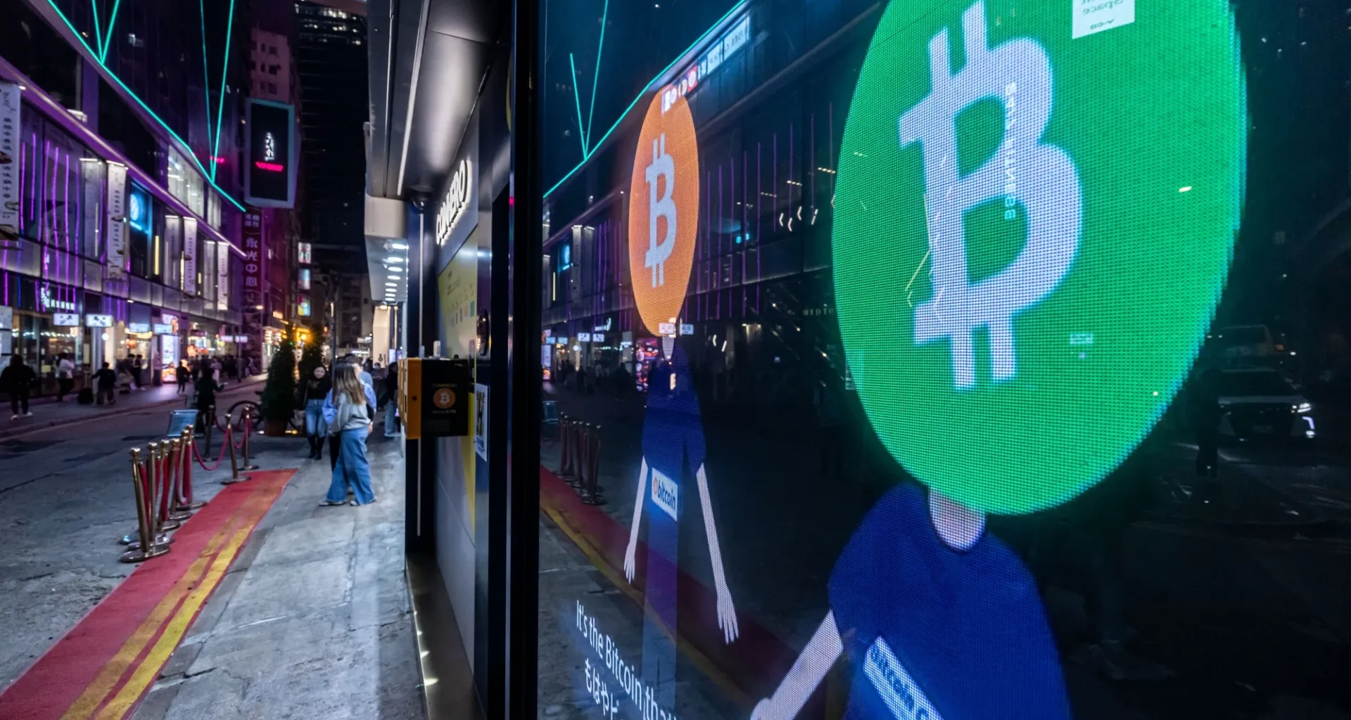 Bitcoin Hazine Şirketleri Alarm Veriyor: Hisse Geri Alımına Yöneldiler