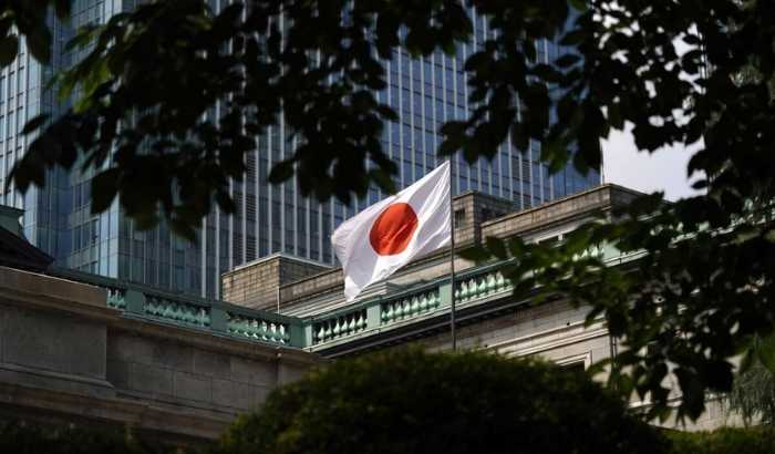 Piyasalar Neden Düşüyor? Japonya Merkez Bankası’ndan Tarihi ETF Satış Planı