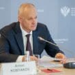 Putin’in Danışmanı, ABD’nin 35 Trilyon Dolarlık Borcunu Kripto Parayla Silmeye Çalıştığını İddia Ediyor
