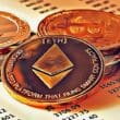 10 Milyar Dolarlık Bitcoin Balina Cüzdanında Hareketlilik: Bir Önceki Hareketinde Ethereum Almıştı