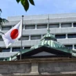 Japonya’nın Dev Bankaları Stablecoin Hamlesine Hazırlanıyor