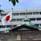 Japonya’nın Dev Bankaları Stablecoin Hamlesine Hazırlanıyor