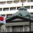 Japonya, İlk Yen Destekli Stablecoin JPYC’yi Piyasaya Sürdü