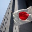 Japonya, Kripto Paralarda İçeriden Bilgi Ticaretine Karşı Harekete Geçiyor