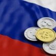Rusya Merkez Bankası, Kripto Paralar için Yasal Çerçeveyi Tamamlamak Üzere