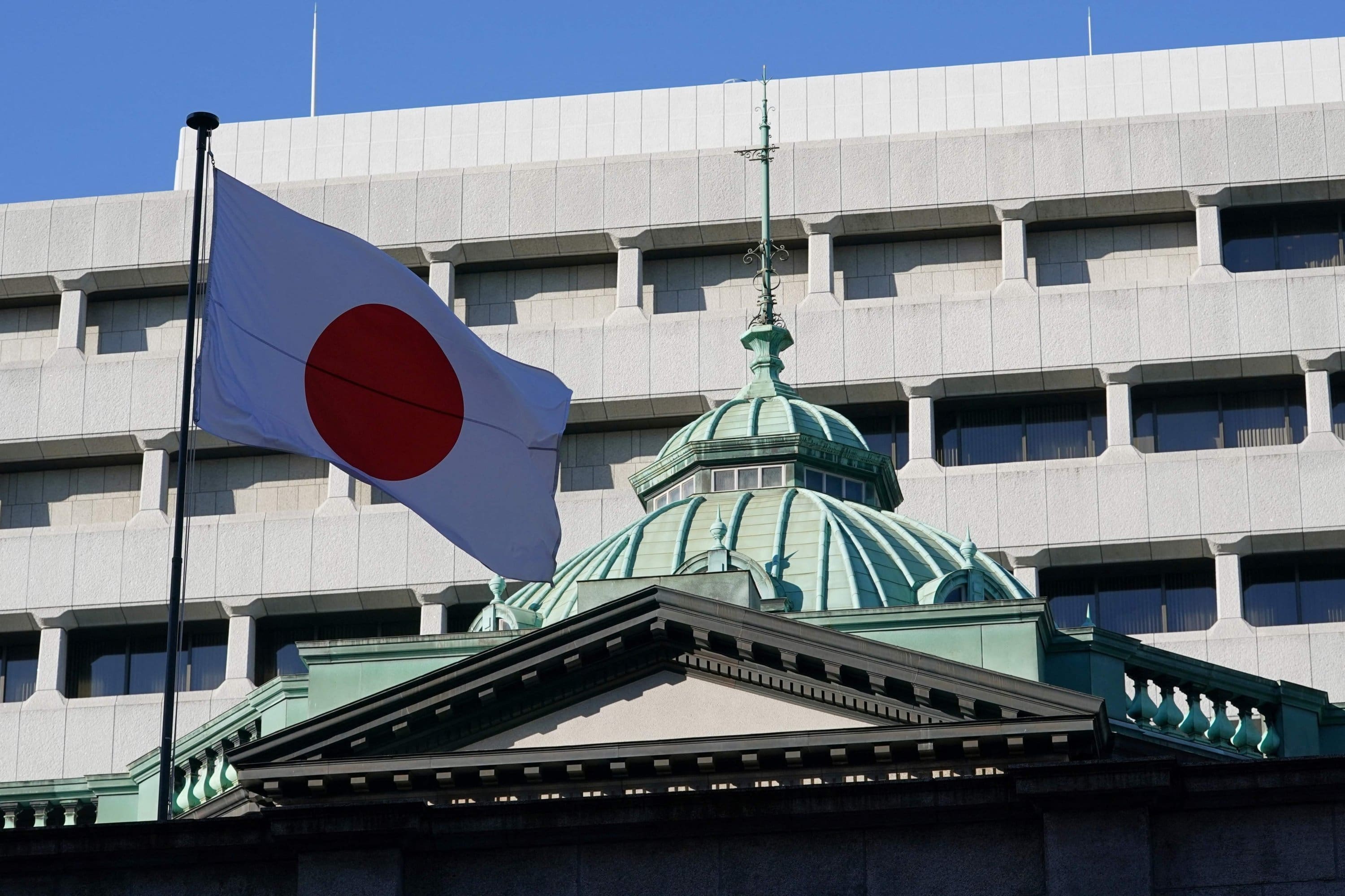 Japonya Merkez Bankası ETF Varlıklarının Satışına Hazırlanıyor: Uzun Yıllar Sürecek