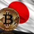 Japonya İlk Kripto ETF’lerine Onay Vermeye Hazırlanıyor!