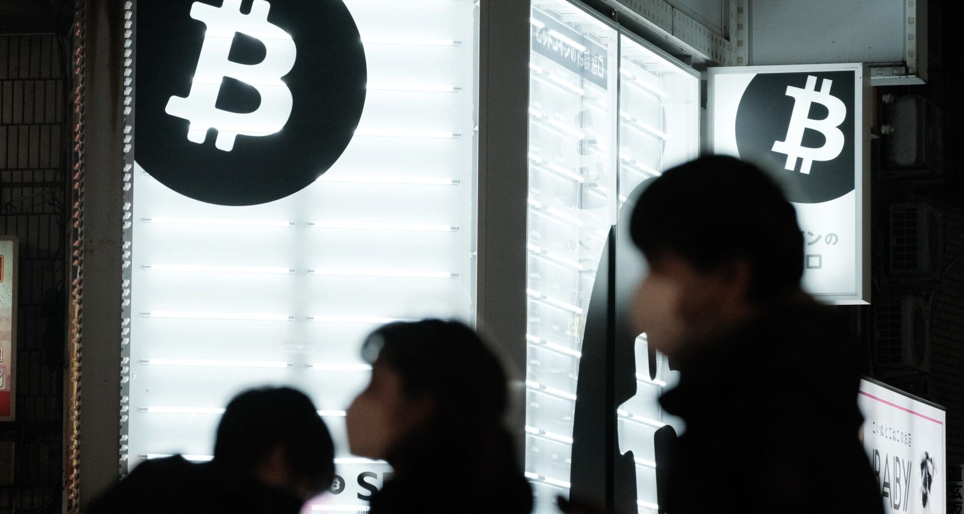 Japonya Maliye Bakanı’ndan Önemli Açıklamalar! Borsalar Genelinde Kripto Entegrasyonunu Destekliyor