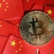 Kripto Para Birimlerine Sıkı Kontroller Uygulayan Çin’den Blockchain’e Destek