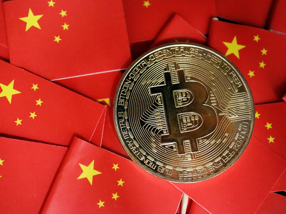 Kripto Para Birimlerine Sıkı Kontroller Uygulayan Çin’den Blockchain’e Destek