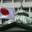 Japonya’nın Üç Büyük Bankası Ortak Stablecoin için Hazırlanıyor