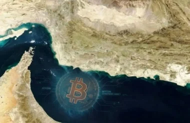 ABD’den Hürmüz Boğazı’ndaki Bitcoin ile Ödenen Sigorta Sistemine Yaptırım