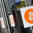 Bitcoin 82 Bin Doları Aşarken ETF’ler 9 Ayın En Güçlü Günlük Girişini Kaydetti