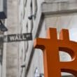 Yapay Zeka Şirketlerinin Borç Endişesi Wall Street’i ve Bitcoin’i Baskıladı